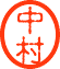 NAKAMURA